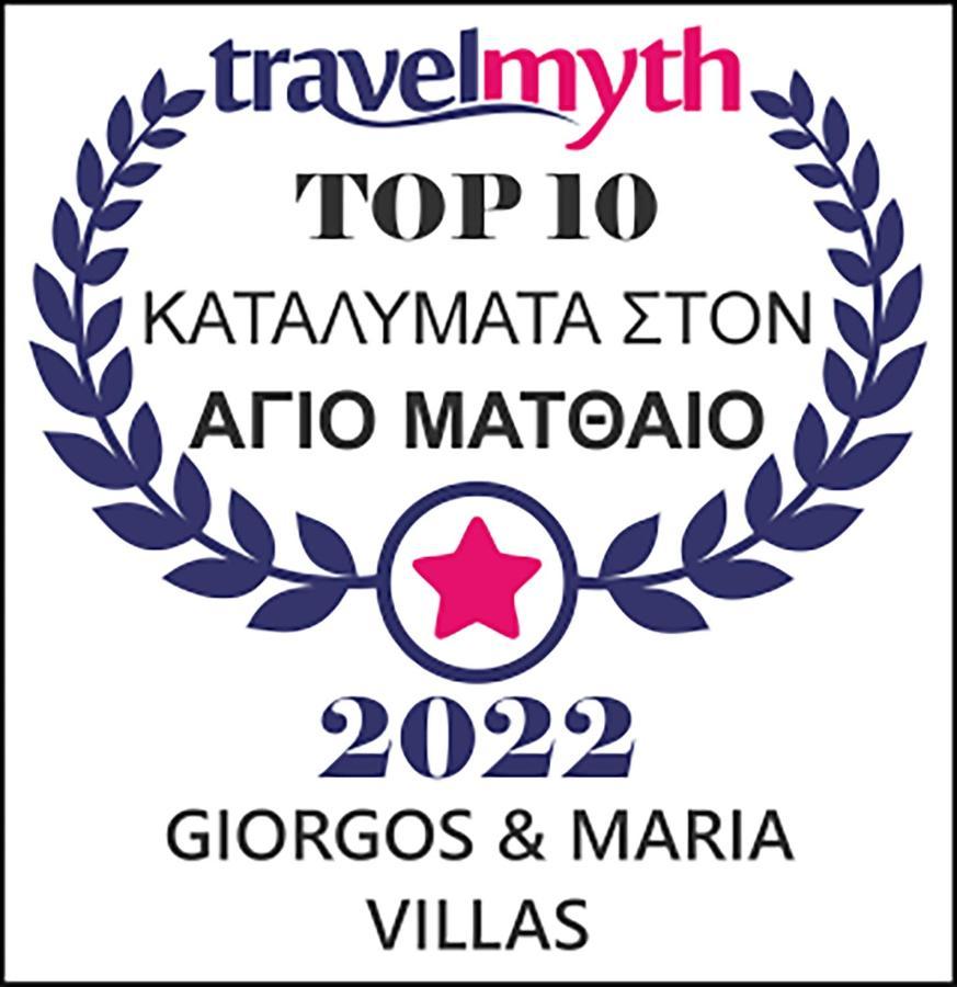 Giorgos&Maria Villas Ágios Matthaíos Exterior foto